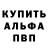 Метадон мёд Yung Moon