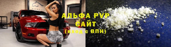 прущая мука Нягань