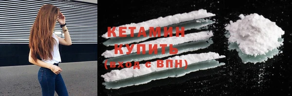 прущая мука Нягань