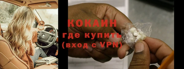 прущая мука Нягань