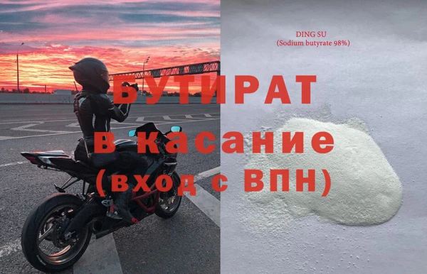 дурь Няндома
