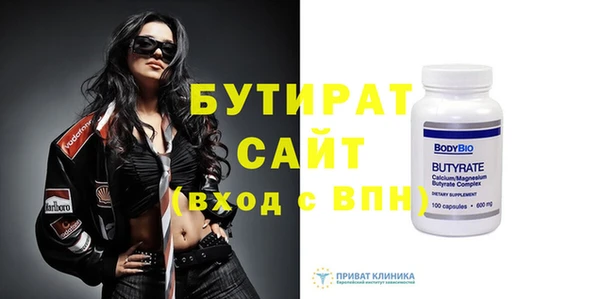 дурь Няндома