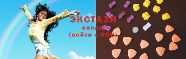 прущая мука Нягань