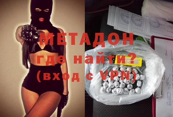 прущая мука Нягань