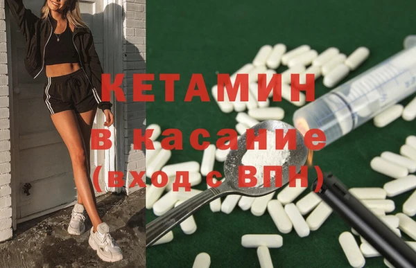 прущая мука Нягань