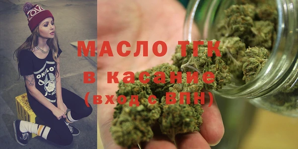 прущая мука Нягань