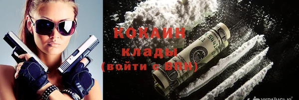 прущая мука Нягань