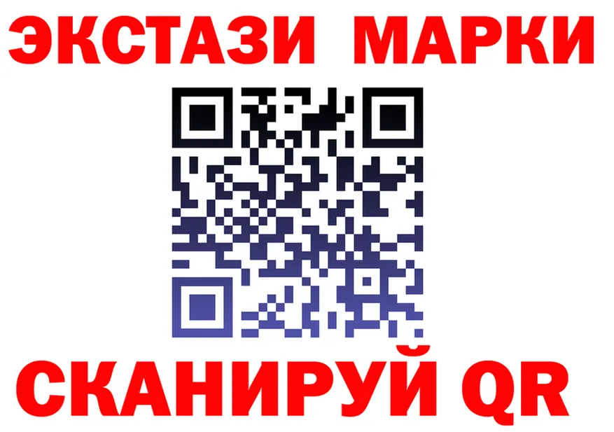 A PVP VHQ ТОР мориарти KRAKEN Сретенск