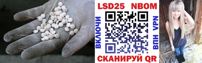 гидра ССЫЛКА  Сретенск  LSD-25 экстази ecstasy  сколько стоит 