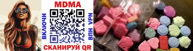 MDMA crystal  сколько стоит  Сретенск 