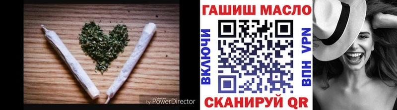 ТГК Wax Сретенск